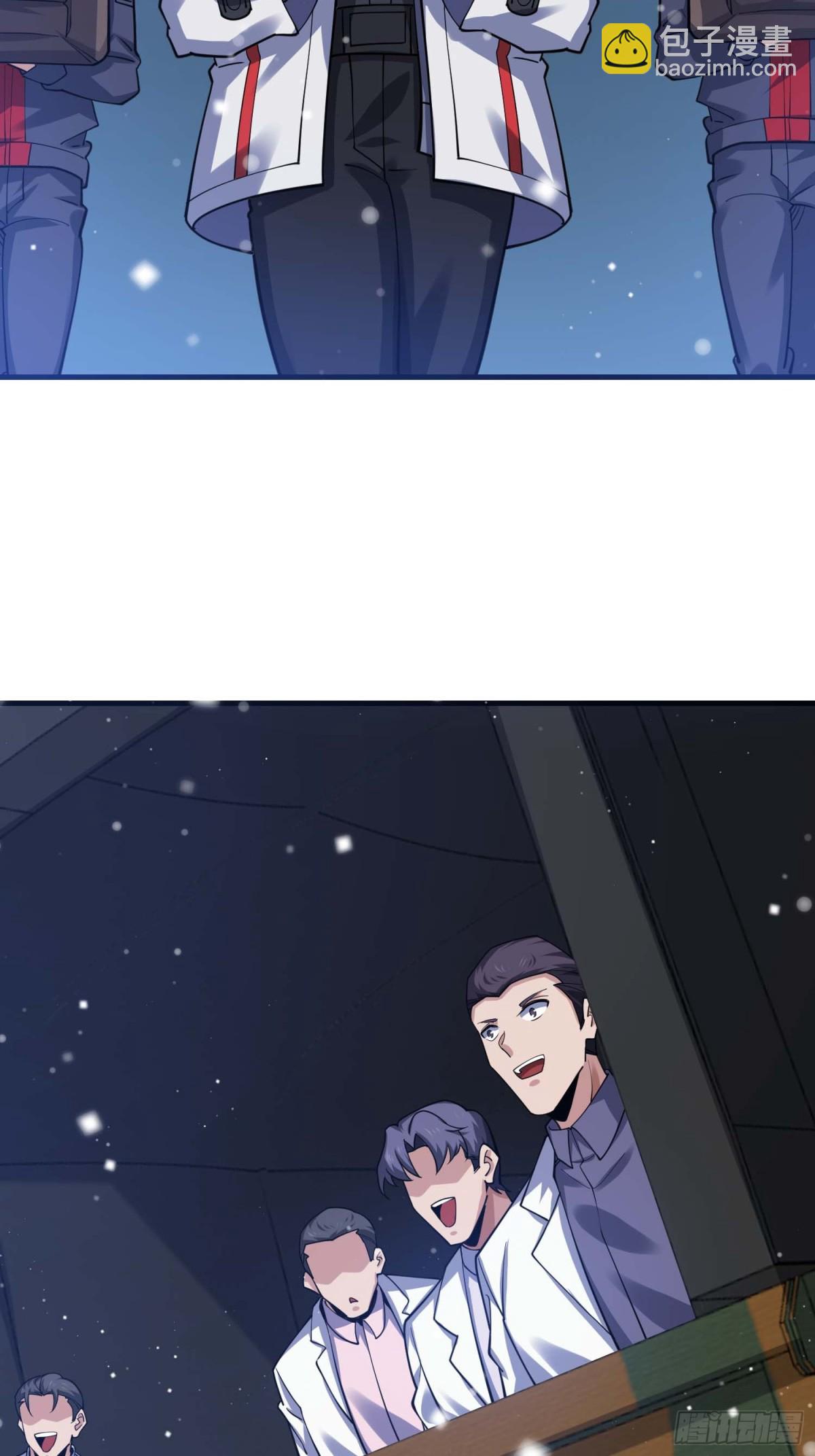 第一序列 - 430 潛伏(1/2) - 1