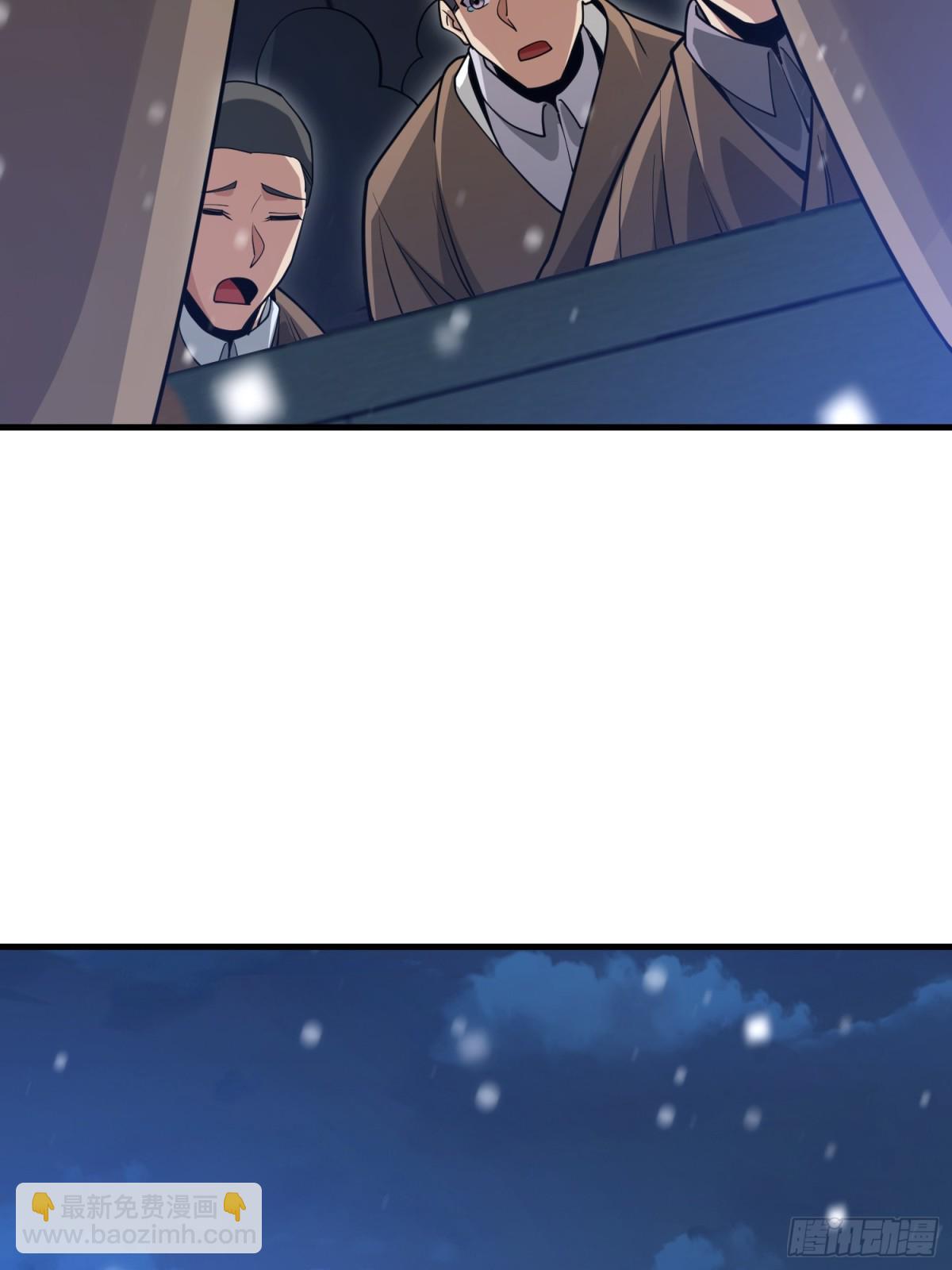 第一序列 - 430 潛伏(2/2) - 6