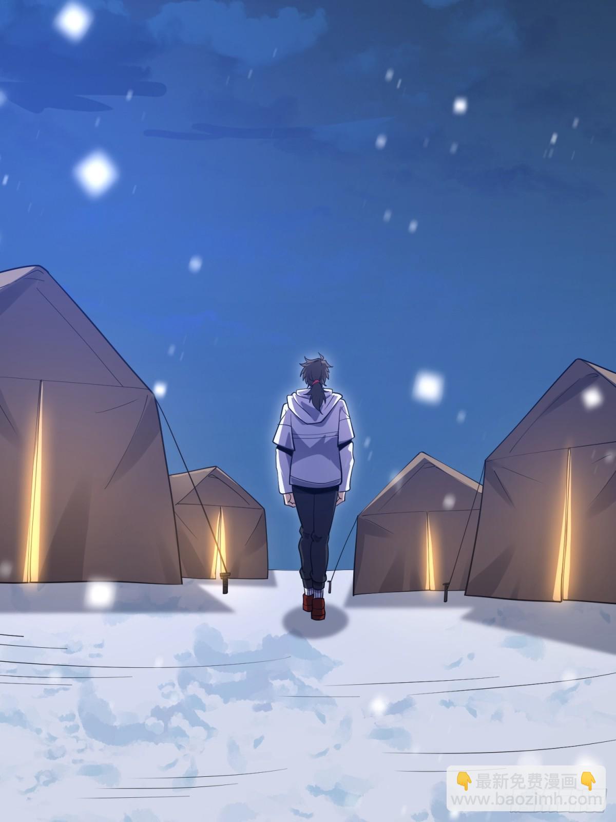 第一序列 - 430 潛伏(2/2) - 1