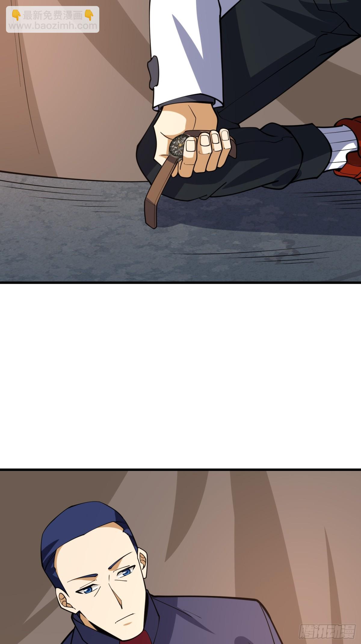 第一序列 - 430 潛伏(2/2) - 6