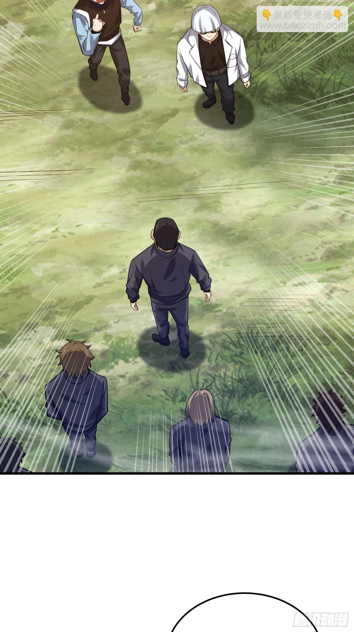 第一序列 - 430 潛伏(1/2) - 7