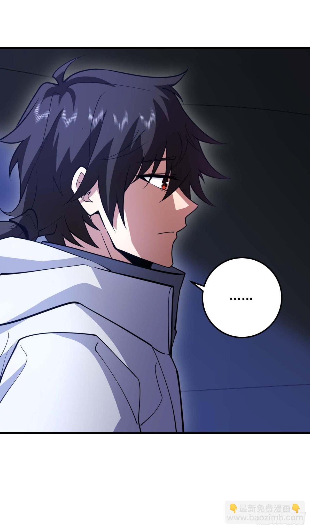 第一序列 - 432 刷感謝幣的最佳場所(1/2) - 5