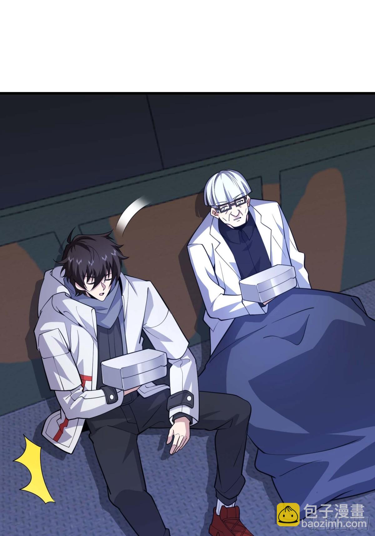 第一序列 - 432 刷感謝幣的最佳場所(1/2) - 6