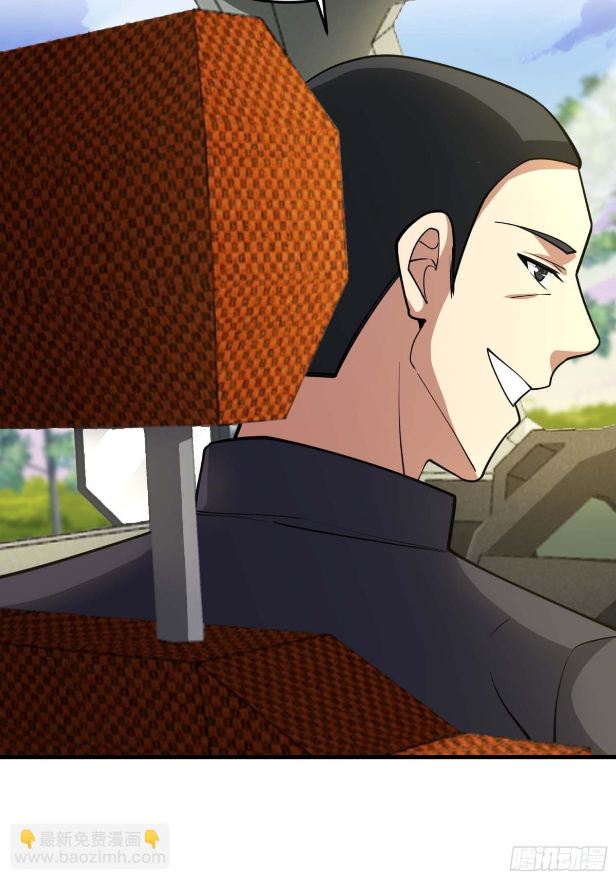 第一序列 - 432 刷感謝幣的最佳場所(1/2) - 6