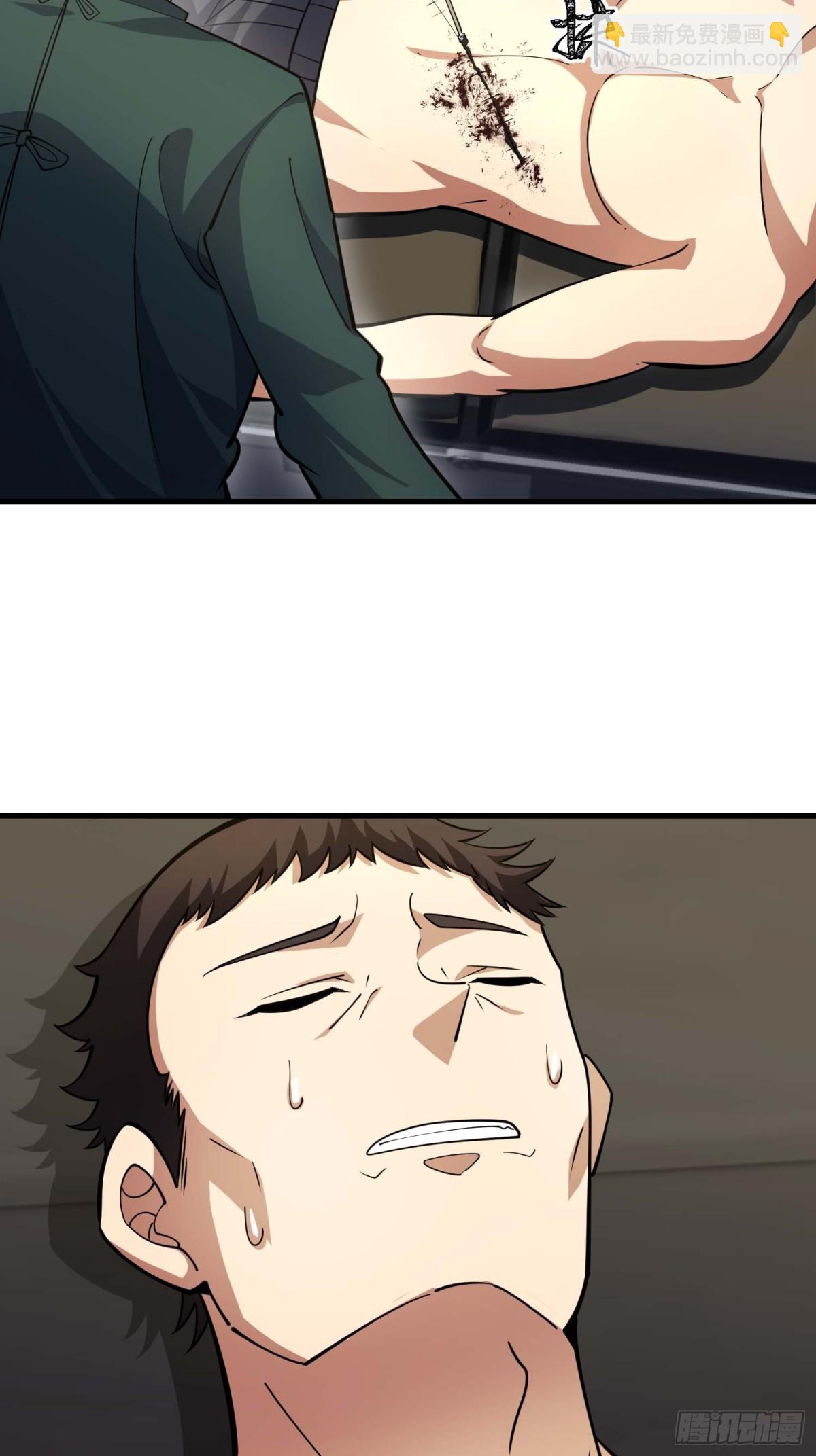 第一序列 - 432 刷感謝幣的最佳場所(2/2) - 1