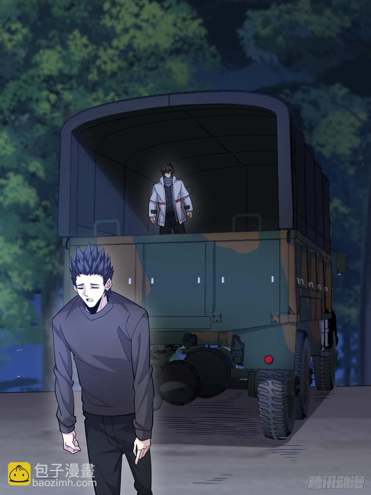 第一序列 - 432 刷感謝幣的最佳場所(1/2) - 7