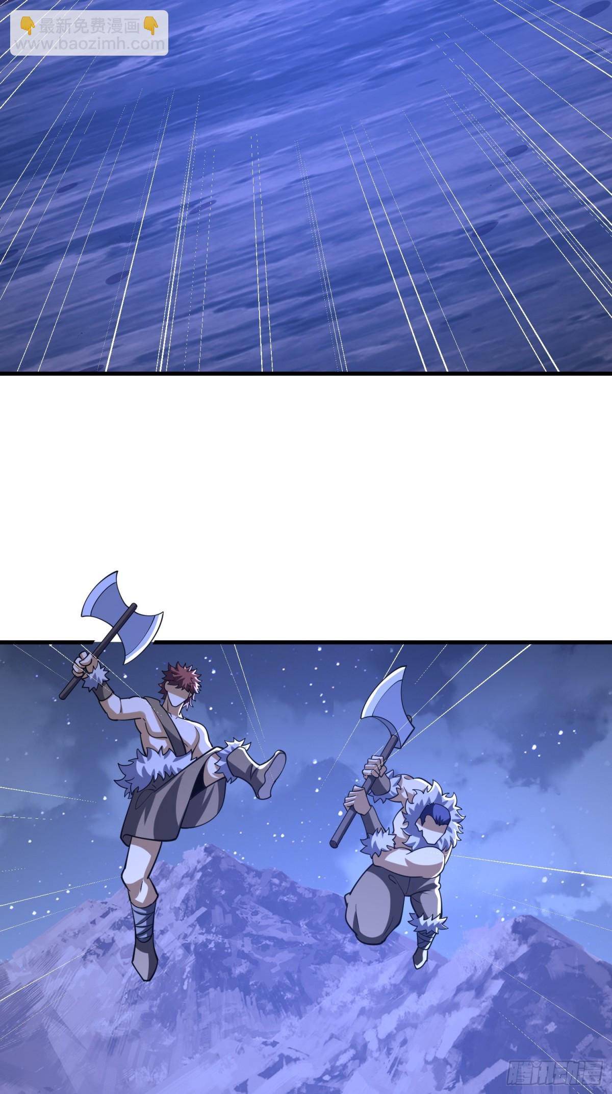 第一序列 - 434 互訴心聲(1/2) - 6