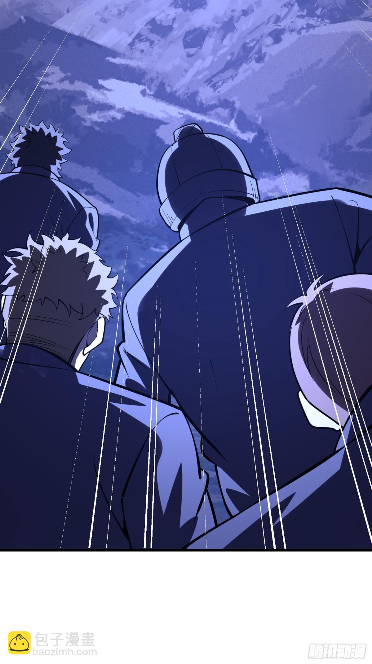 第一序列 - 434 互訴心聲(1/2) - 7