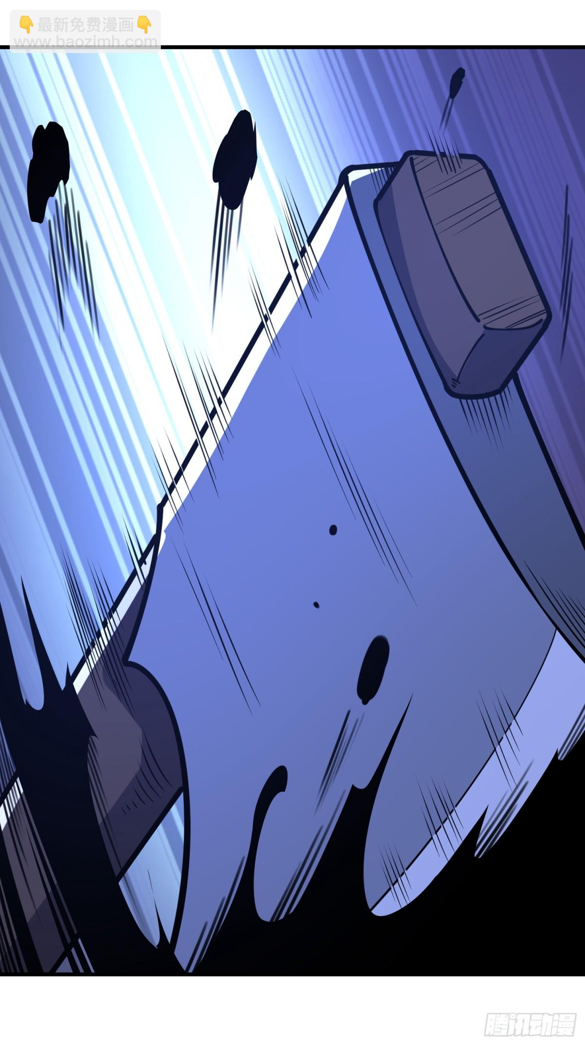 第一序列 - 434 互訴心聲(1/2) - 1