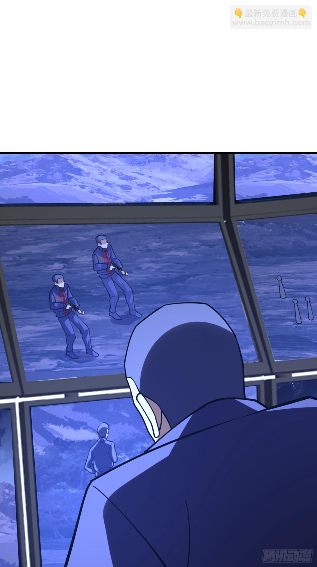 第一序列 - 434 互訴心聲(1/2) - 2