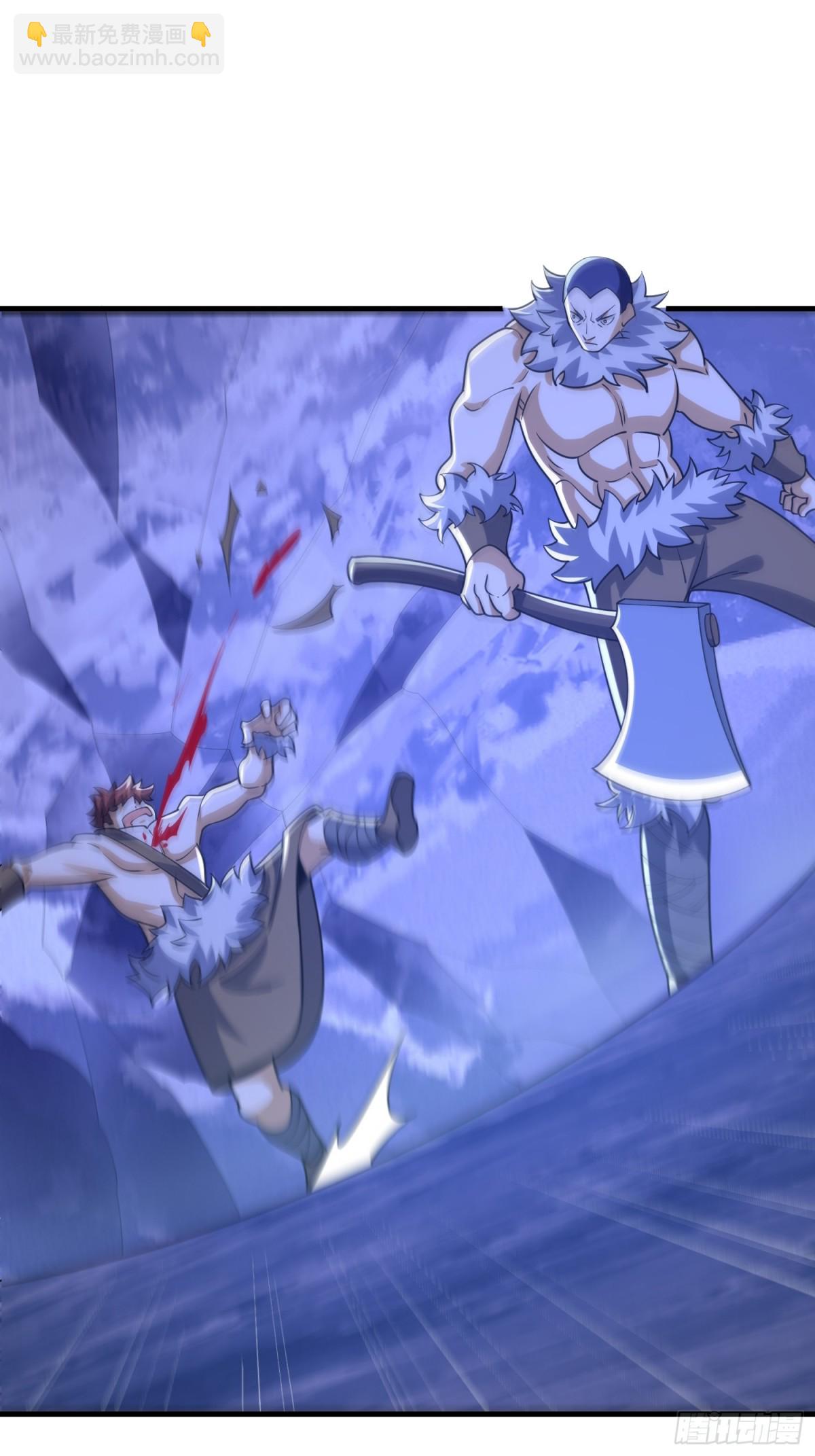 第一序列 - 434 互訴心聲(1/2) - 7