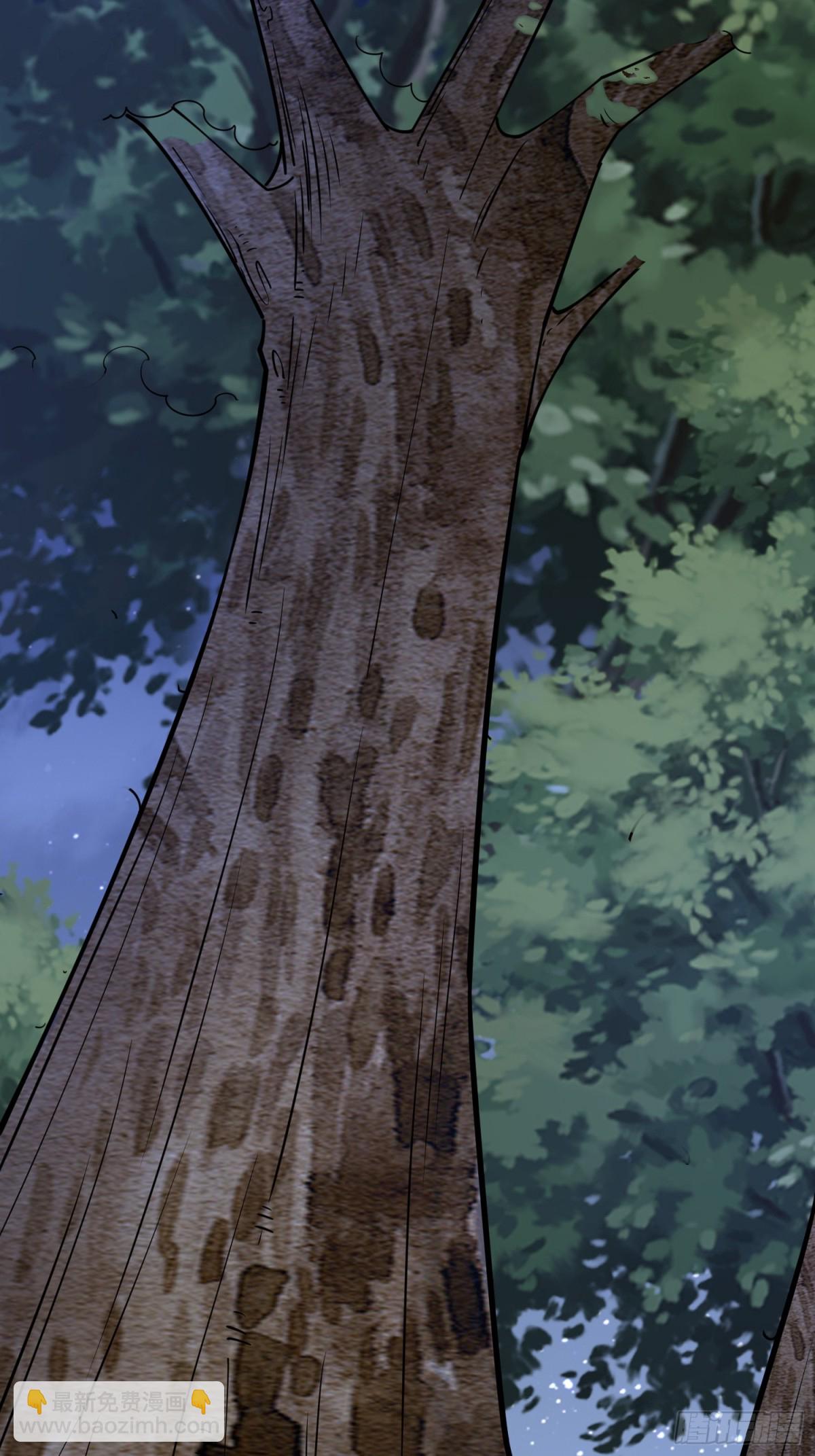 第一序列 - 434 互訴心聲(1/2) - 2