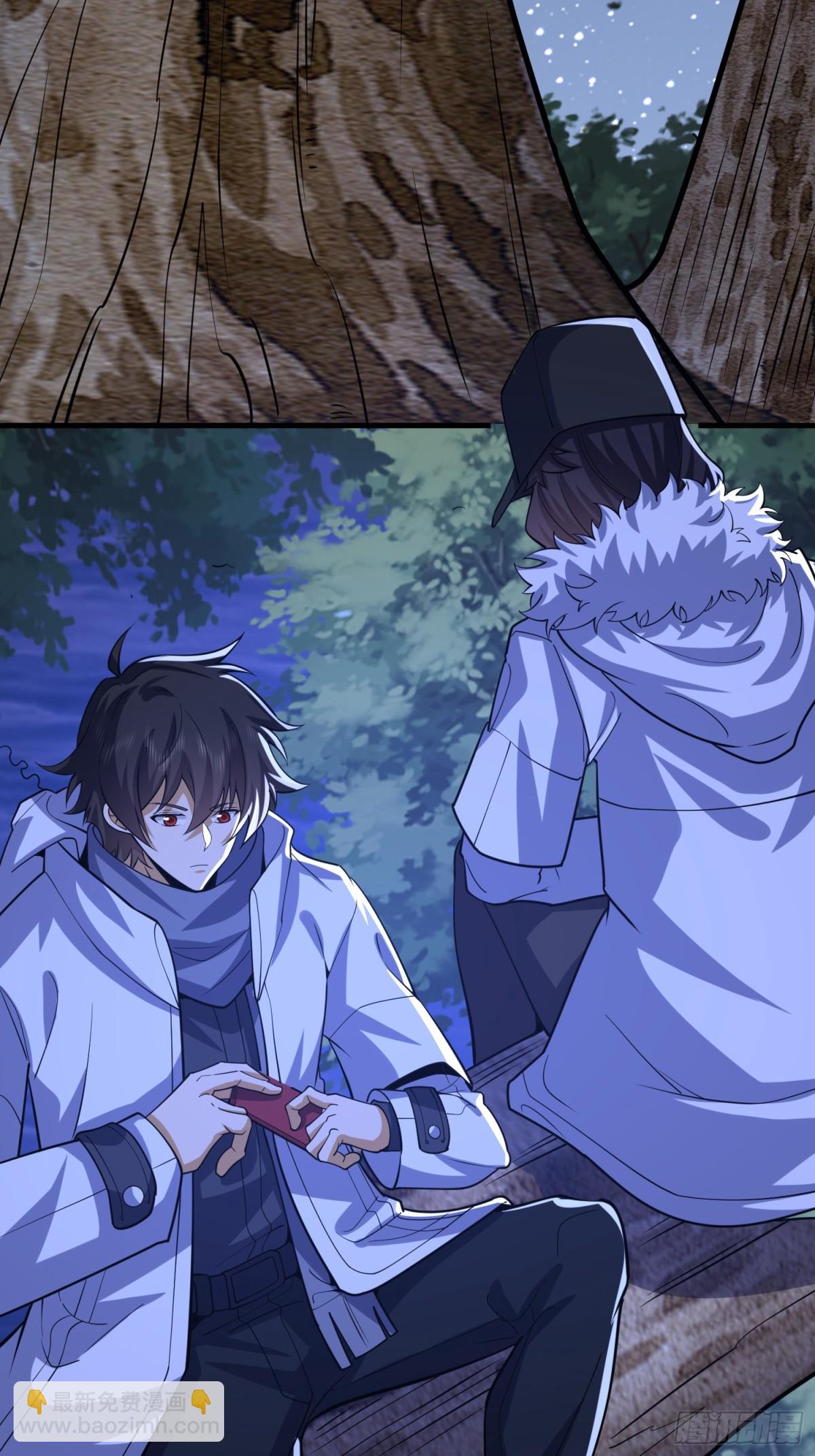 第一序列 - 434 互訴心聲(1/2) - 3