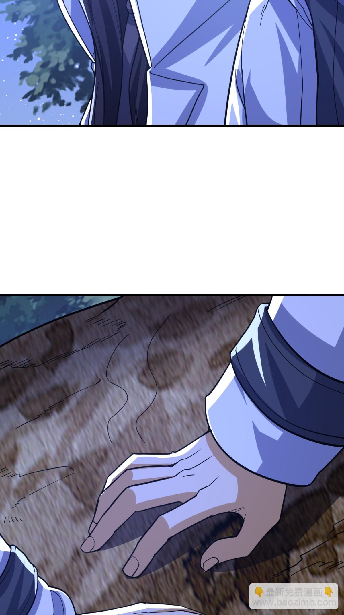 第一序列 - 434 互訴心聲(1/2) - 6