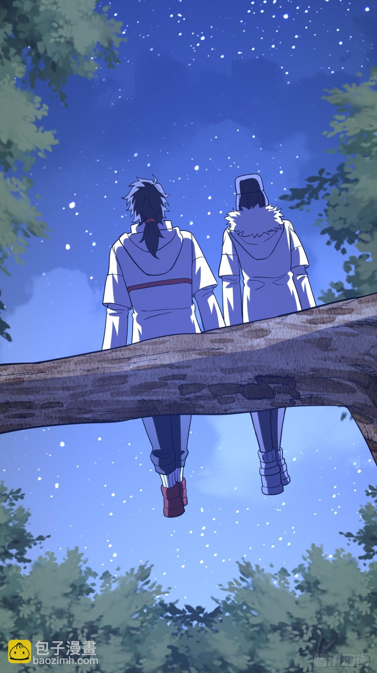 第一序列 - 434 互訴心聲(2/2) - 2