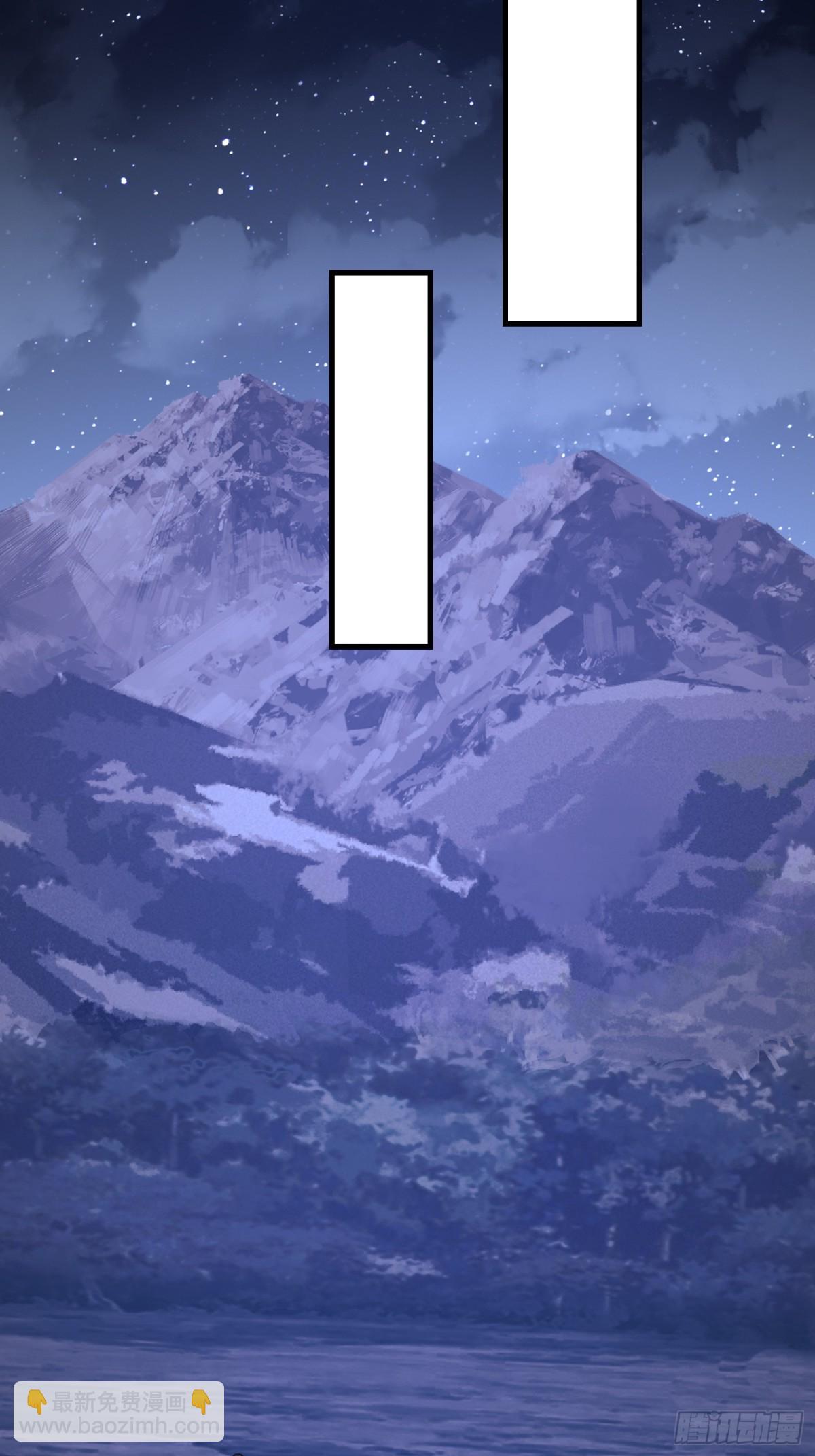 第一序列 - 434 互訴心聲(1/2) - 7