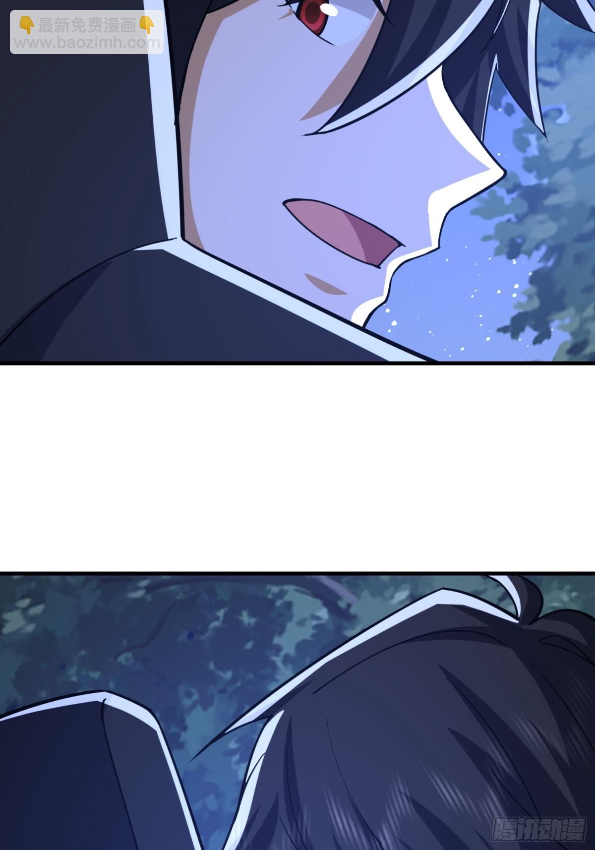 第一序列 - 434 互訴心聲(2/2) - 6