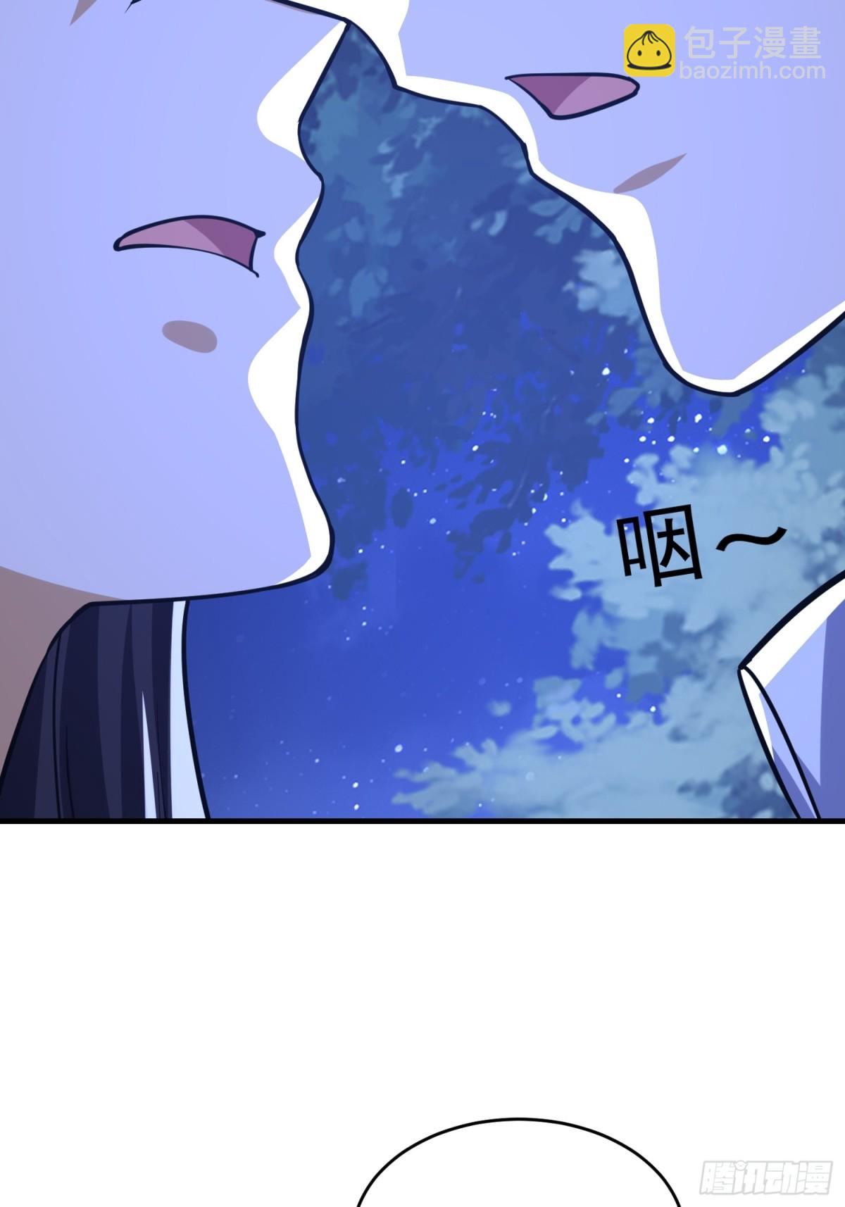 第一序列 - 434 互訴心聲(2/2) - 3