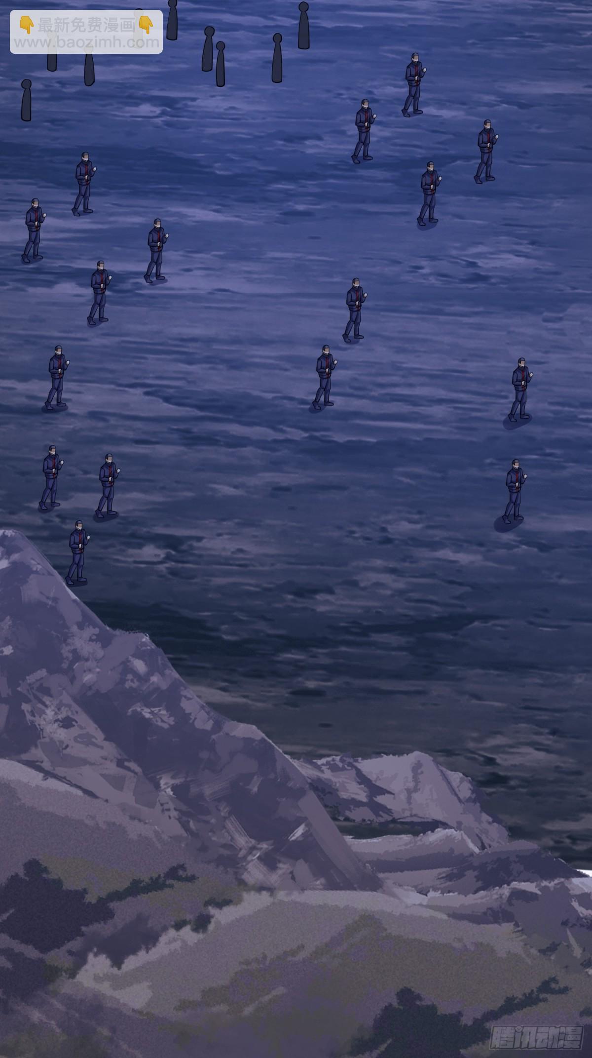 第一序列 - 434 互訴心聲(1/2) - 8