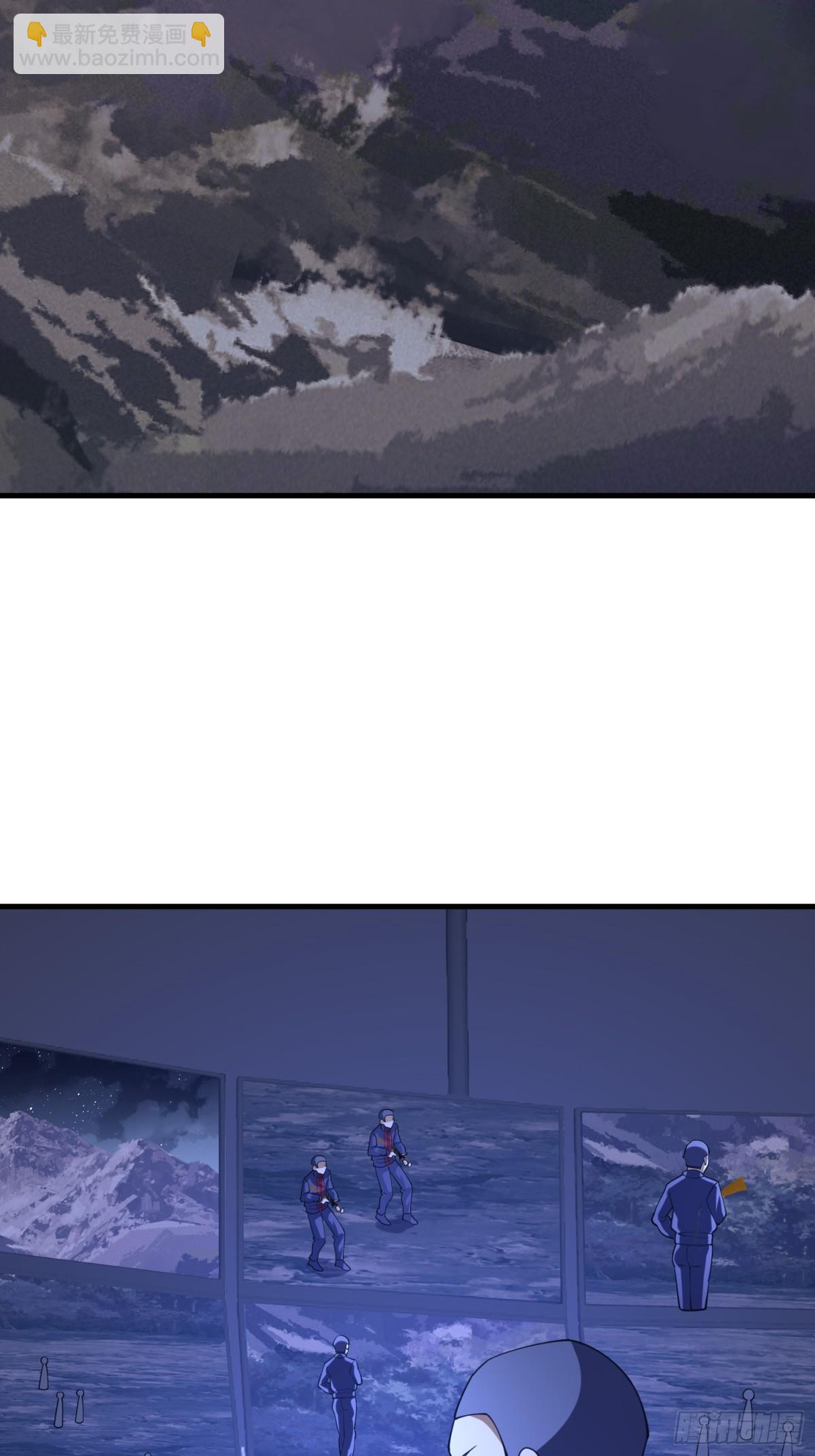 第一序列 - 434 互訴心聲(1/2) - 1