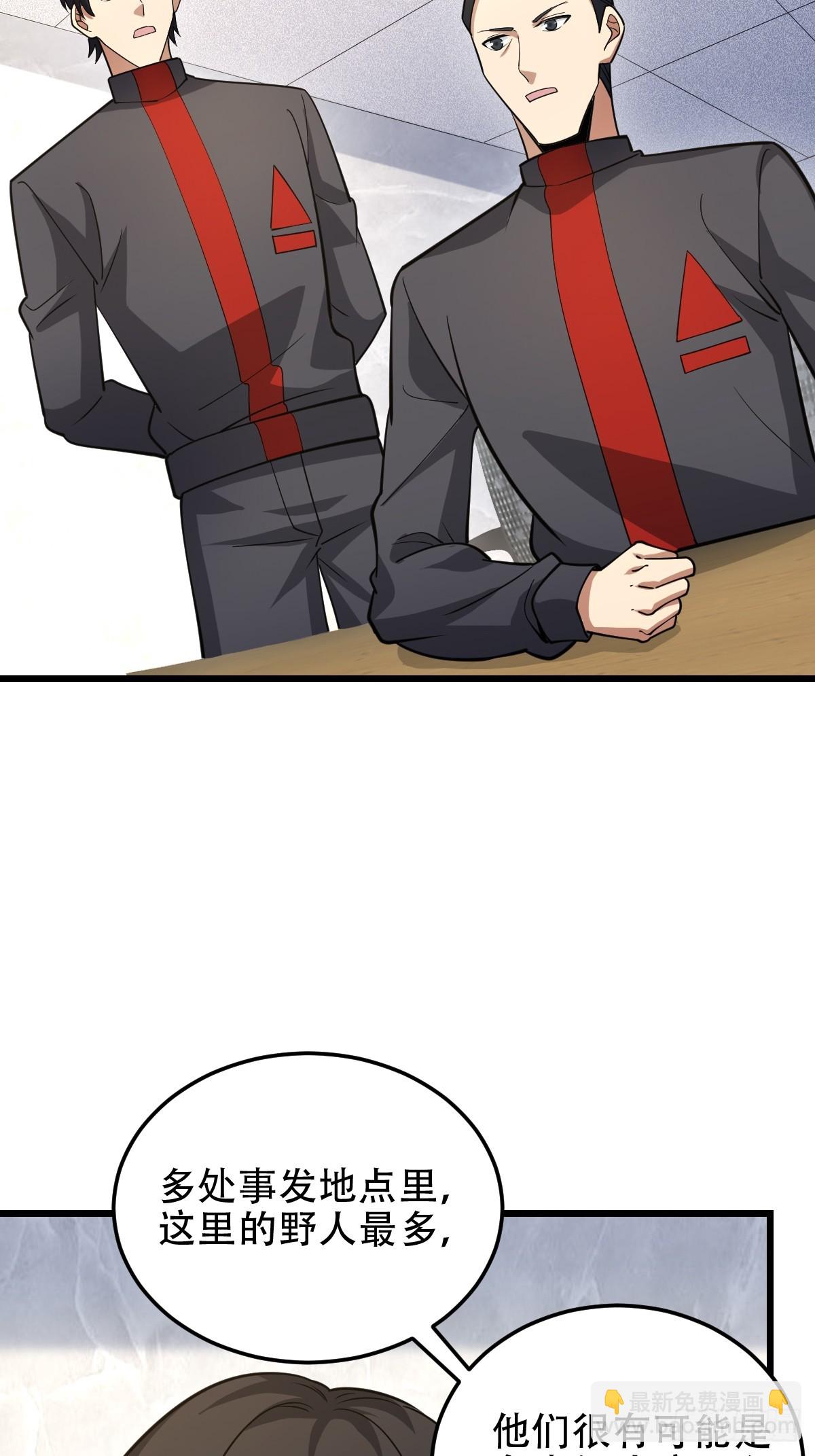 47.jpg