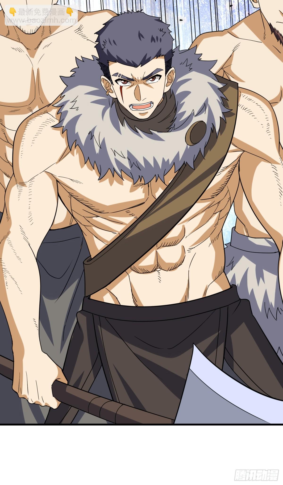 第一序列 - 436 真正的獵人(1/2) - 3