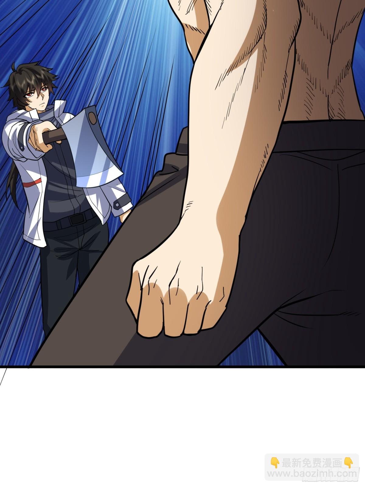 第一序列 - 436 真正的獵人(1/2) - 5