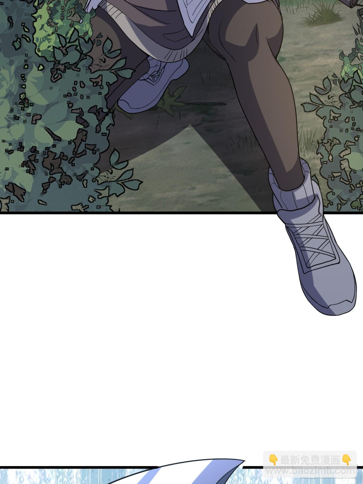 第一序列 - 436 真正的獵人(1/2) - 7