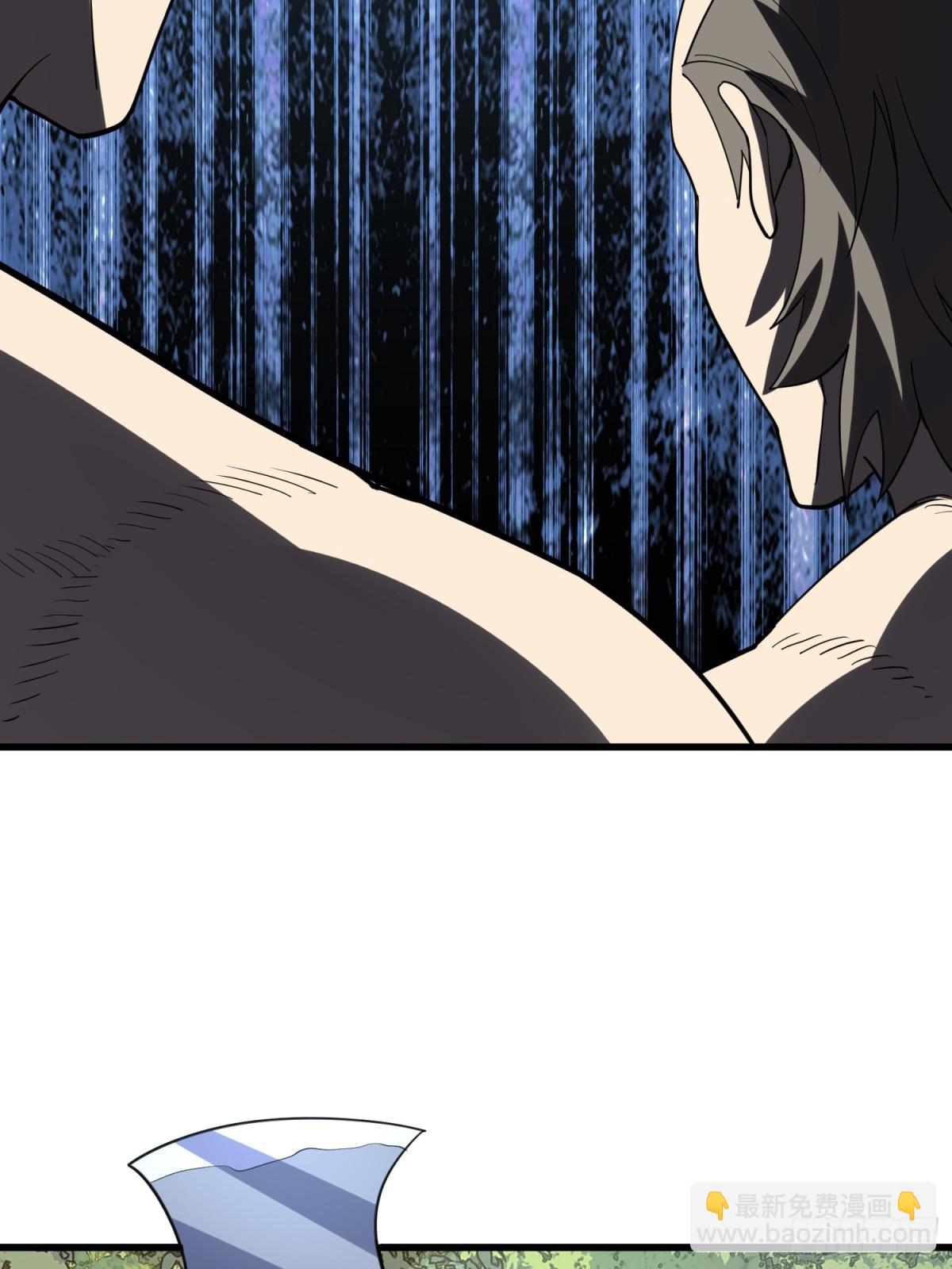 第一序列 - 436 真正的獵人(1/2) - 2