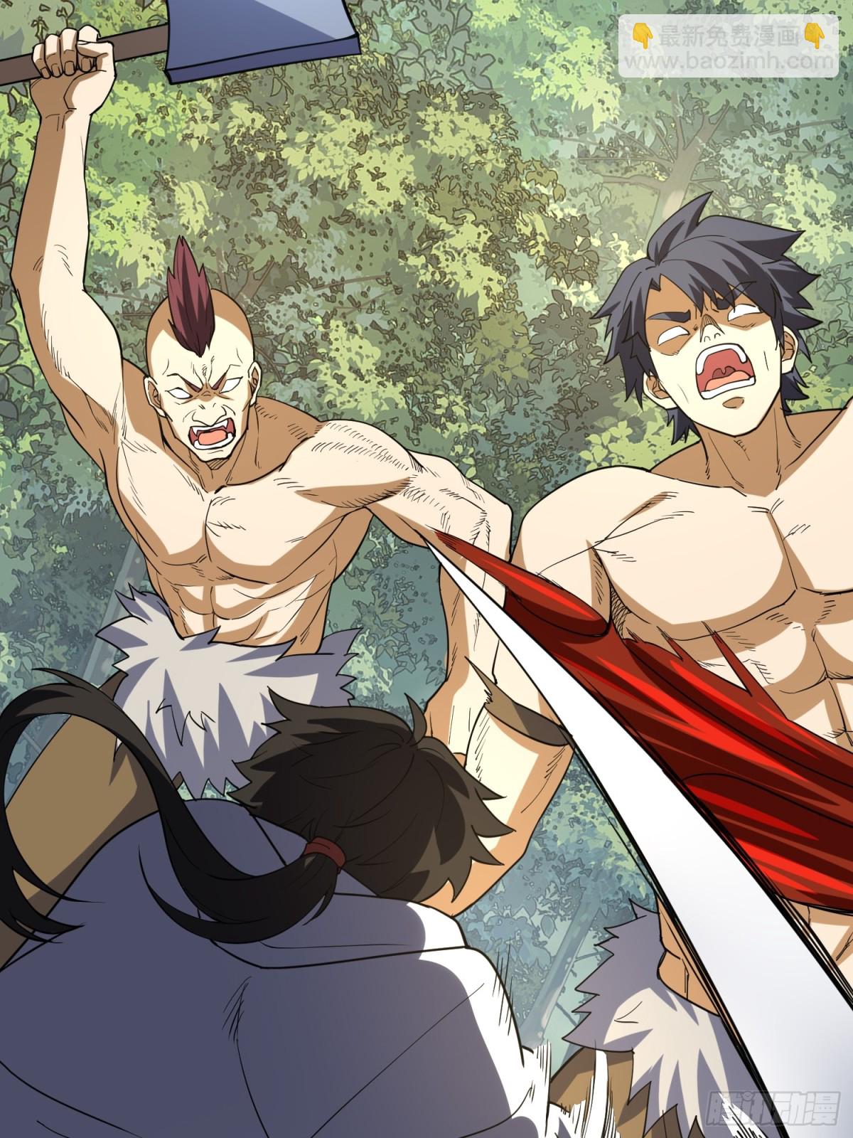 第一序列 - 436 真正的獵人(1/2) - 3