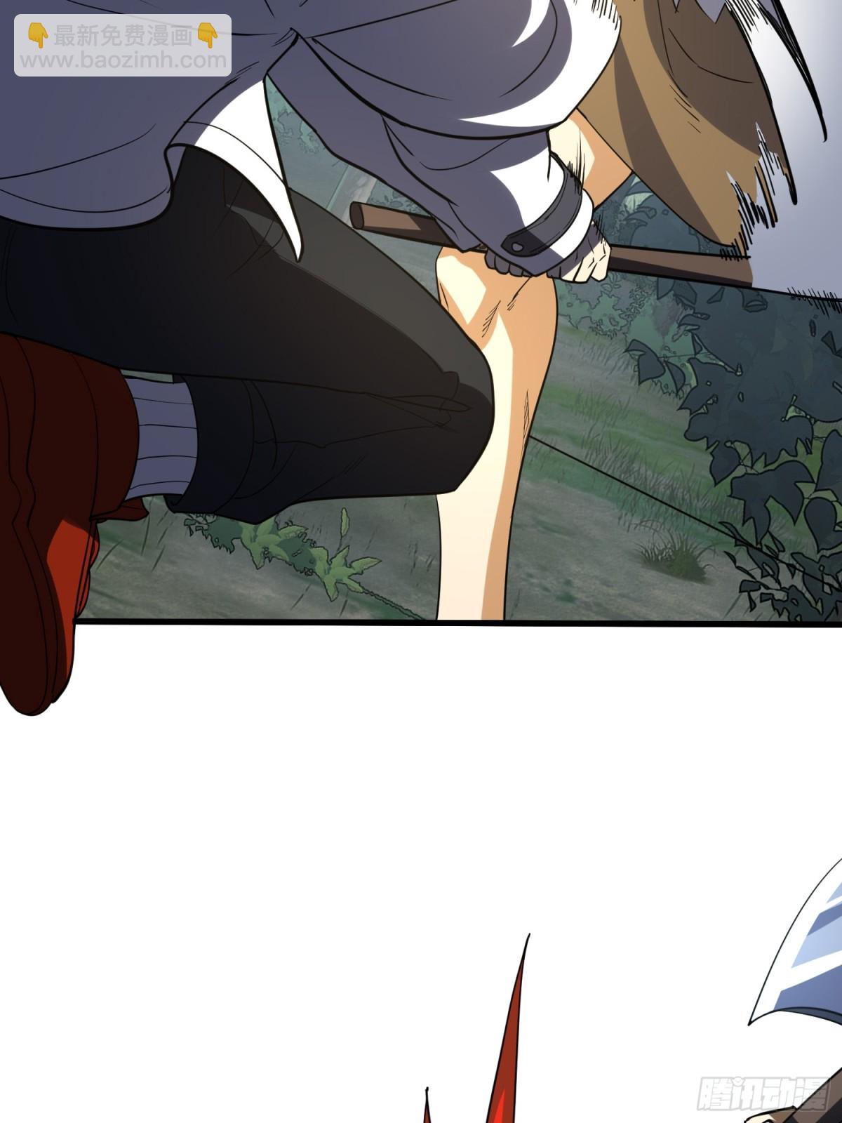 第一序列 - 436 真正的獵人(1/2) - 4