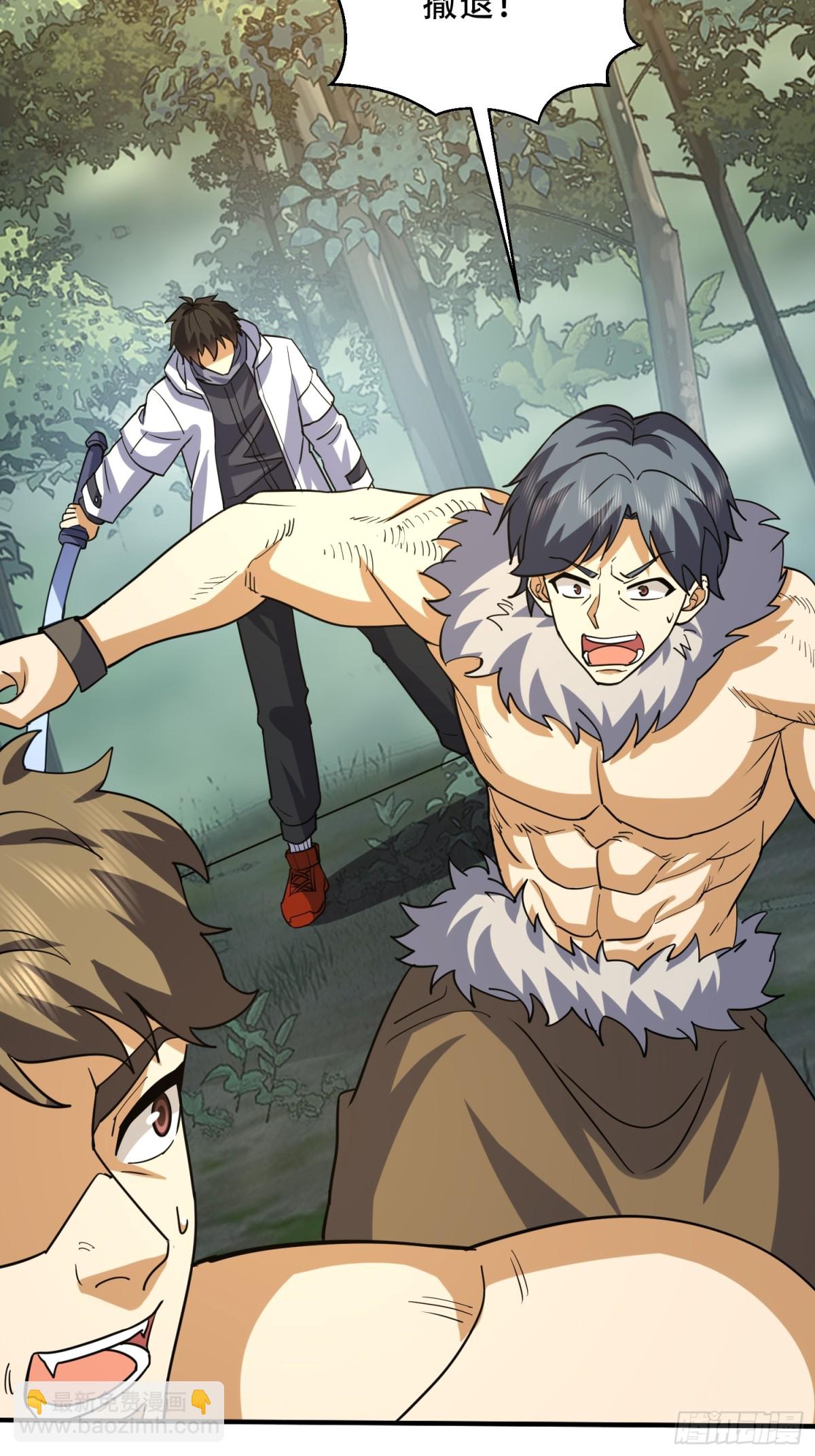 第一序列 - 436 真正的獵人(1/2) - 6