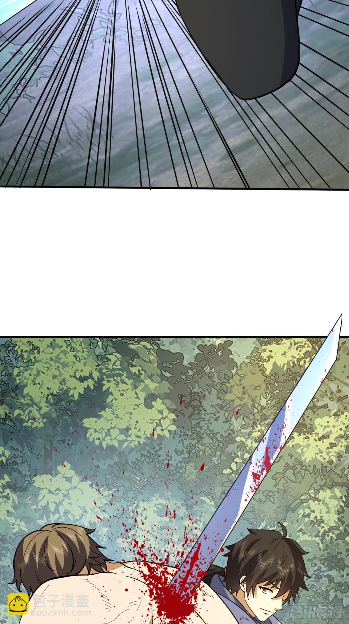 第一序列 - 436 真正的獵人(1/2) - 8