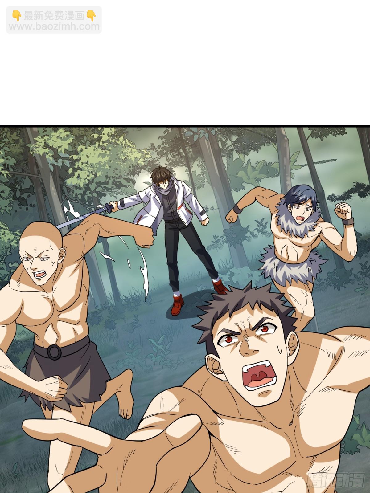 第一序列 - 436 真正的獵人(1/2) - 2