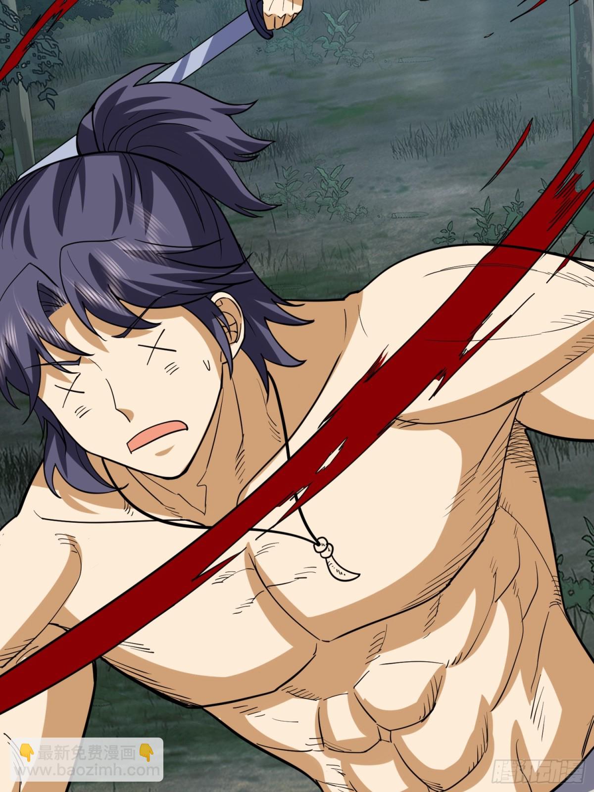 第一序列 - 436 真正的獵人(1/2) - 8