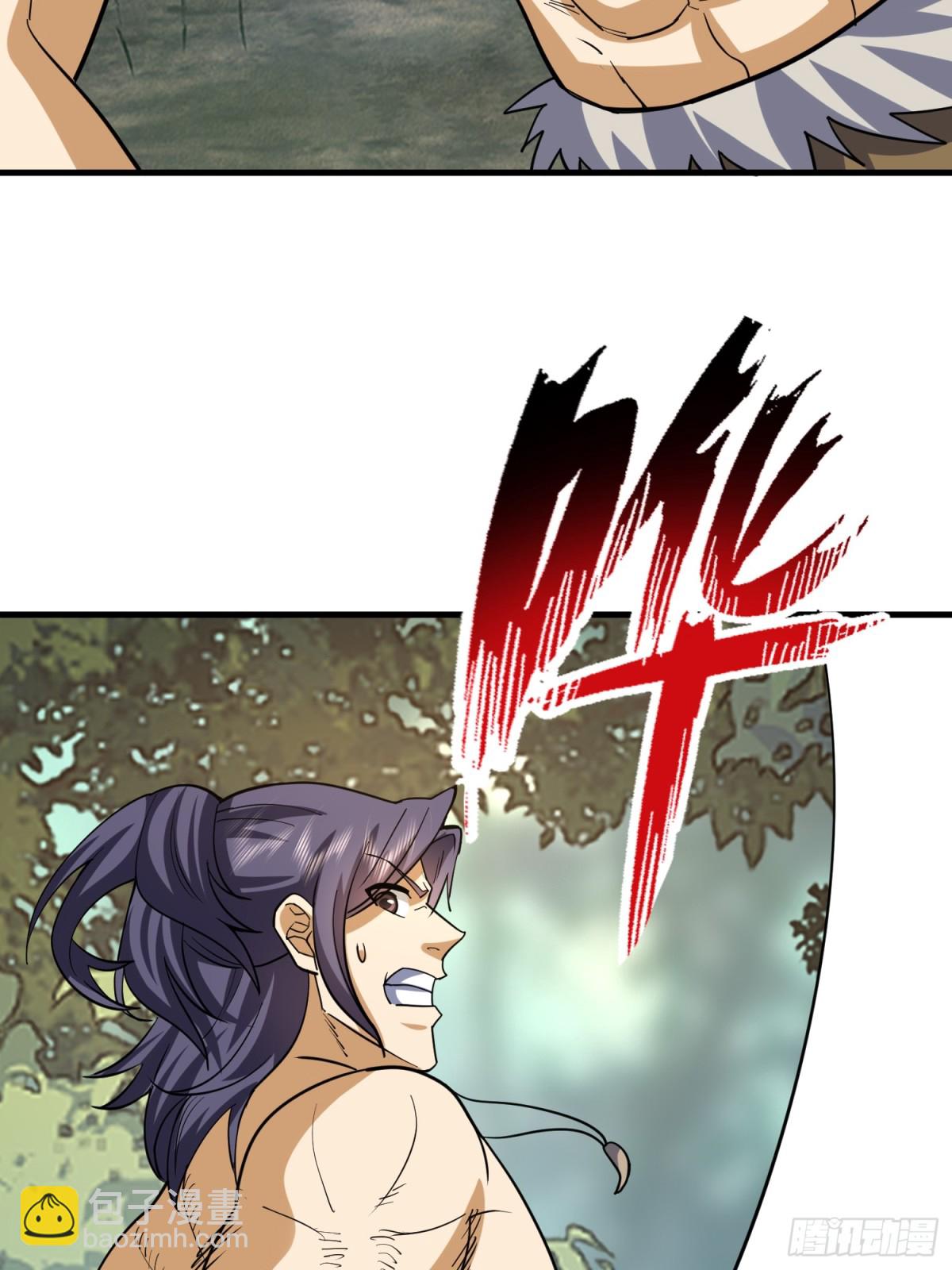 第一序列 - 436 真正的獵人(1/2) - 1