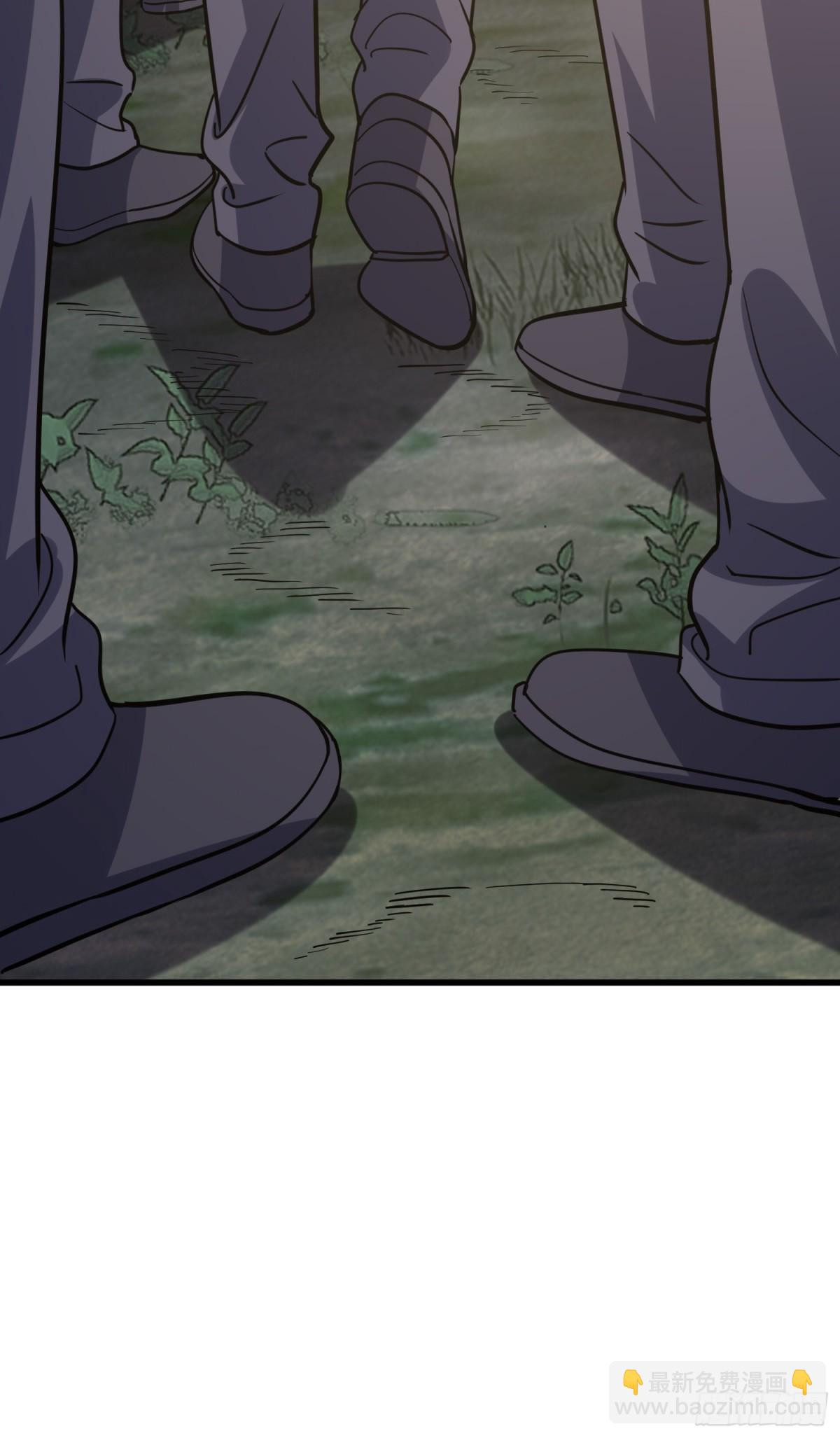 第一序列 - 436 真正的獵人(2/2) - 4