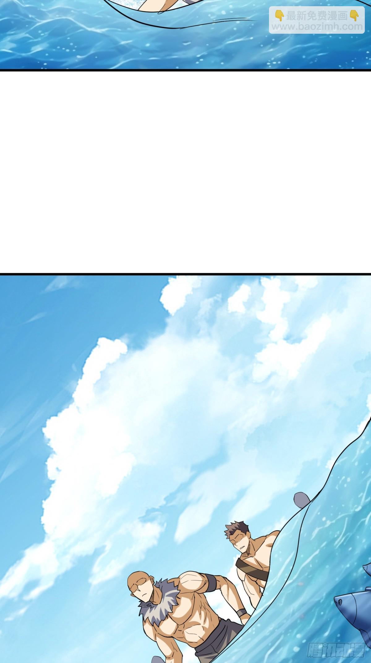 第一序列 - 436 真正的獵人(2/2) - 3