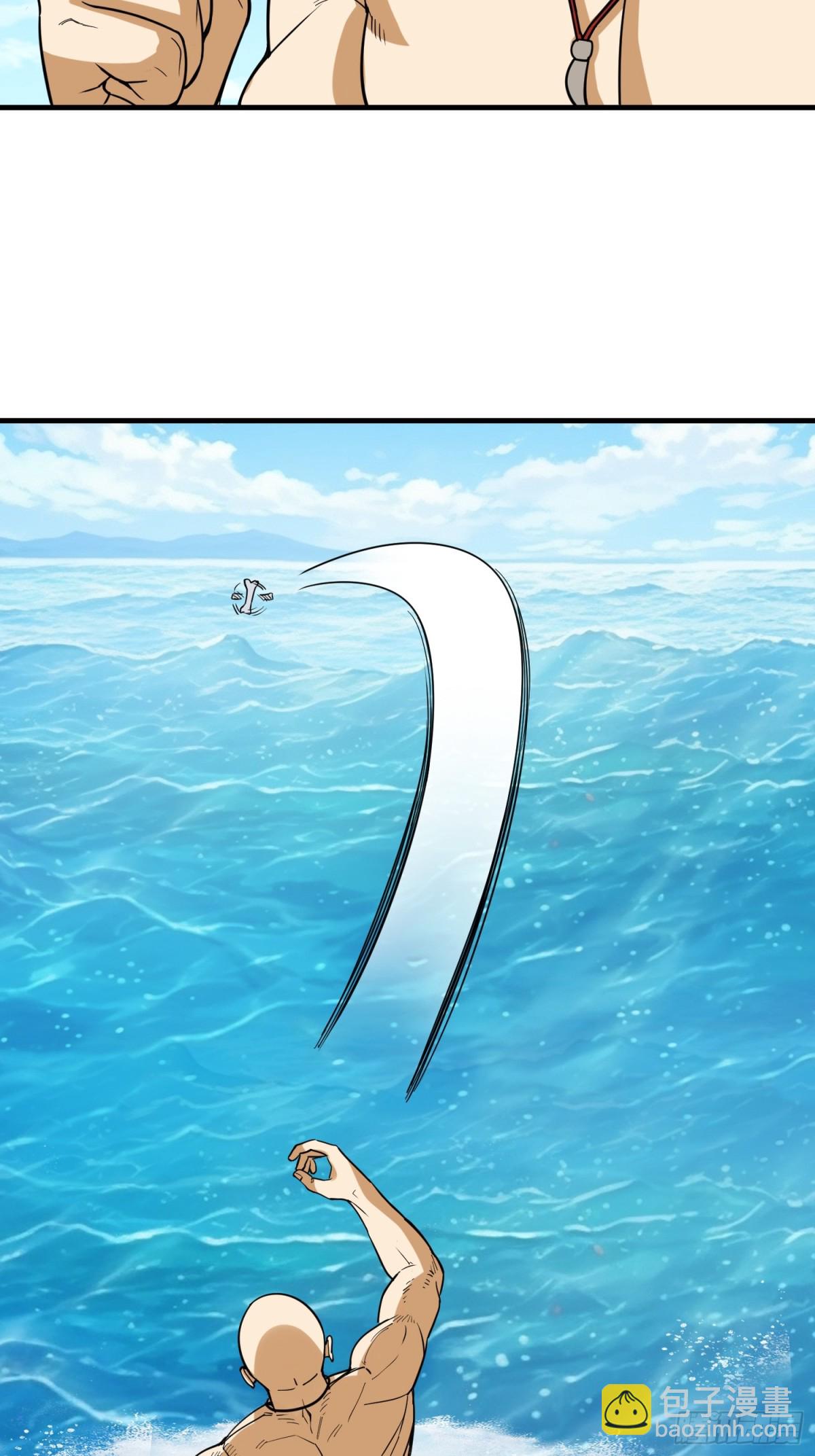 第一序列 - 436 真正的獵人(2/2) - 5