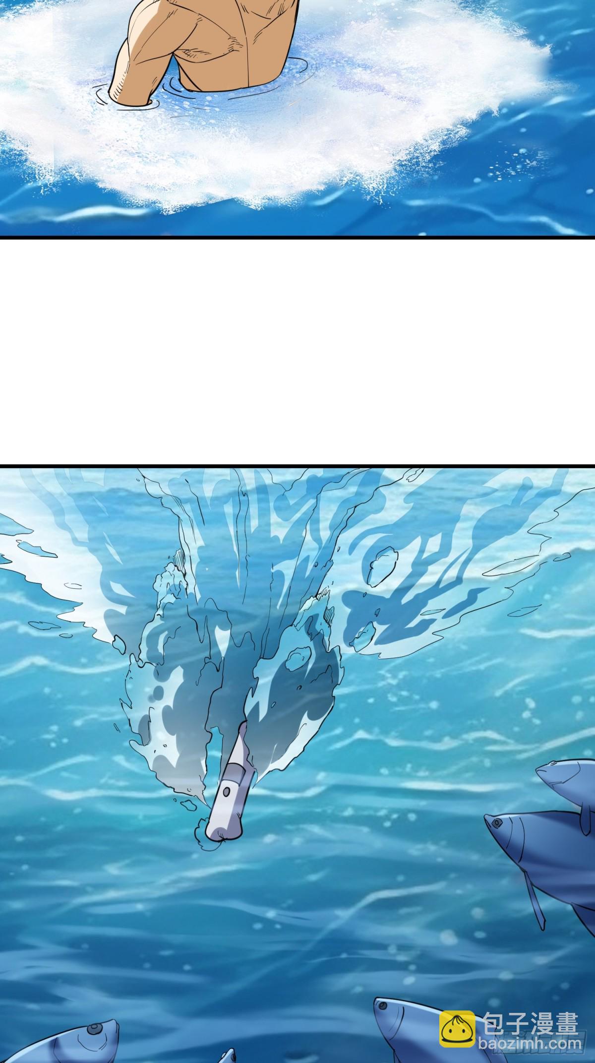 第一序列 - 436 真正的獵人(2/2) - 6