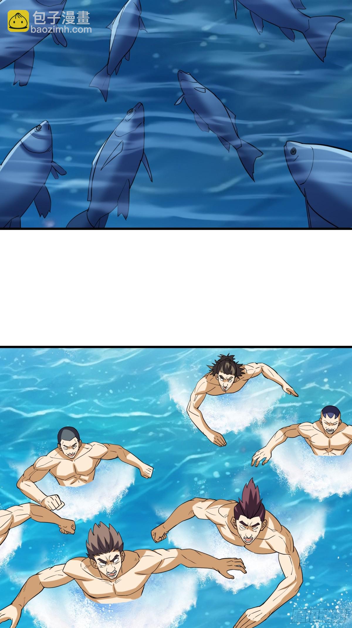 第一序列 - 436 真正的獵人(2/2) - 1