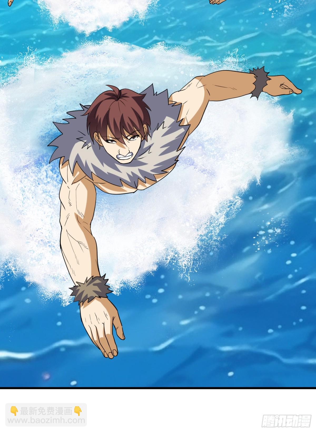 第一序列 - 436 真正的獵人(2/2) - 2