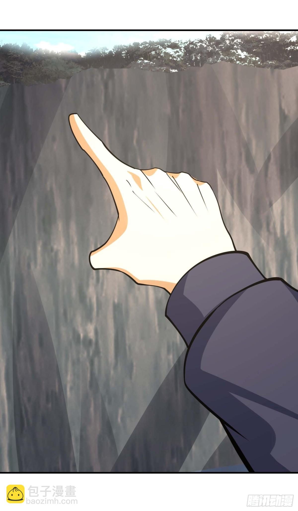 第一序列 - 438 他鄉遇故知(1/2) - 3