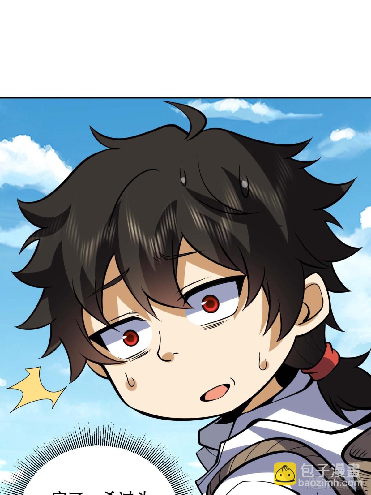 第一序列 - 438 他鄉遇故知(1/2) - 6