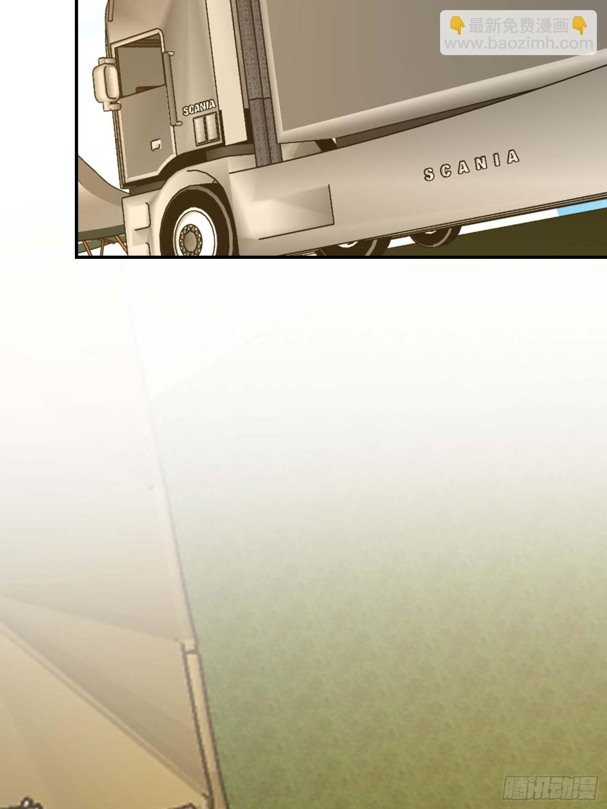 第一序列 - 438 他鄉遇故知(1/2) - 8