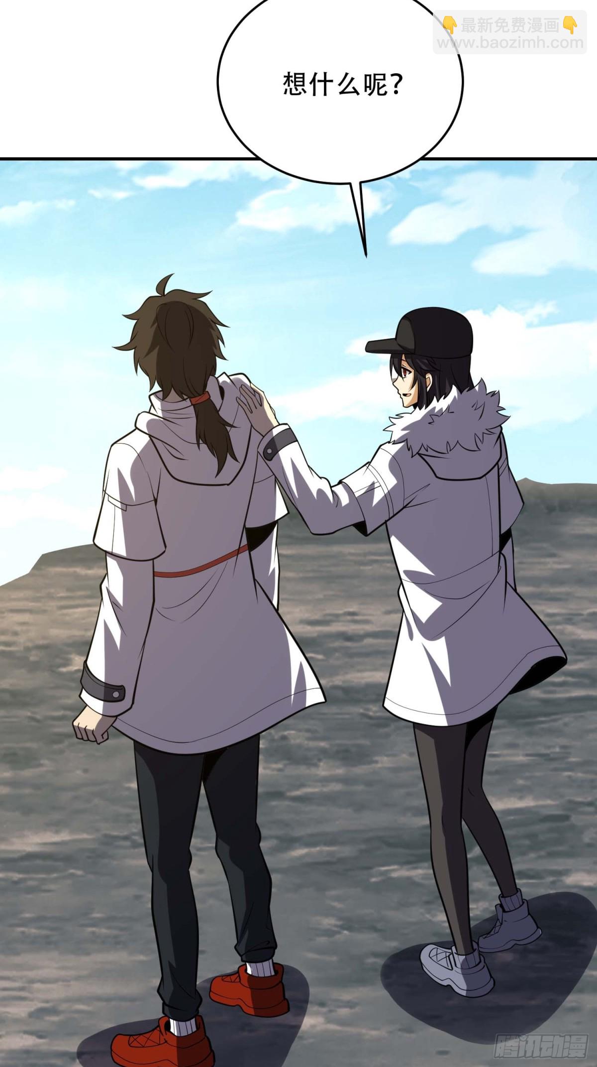 第一序列 - 438 他鄉遇故知(1/2) - 4