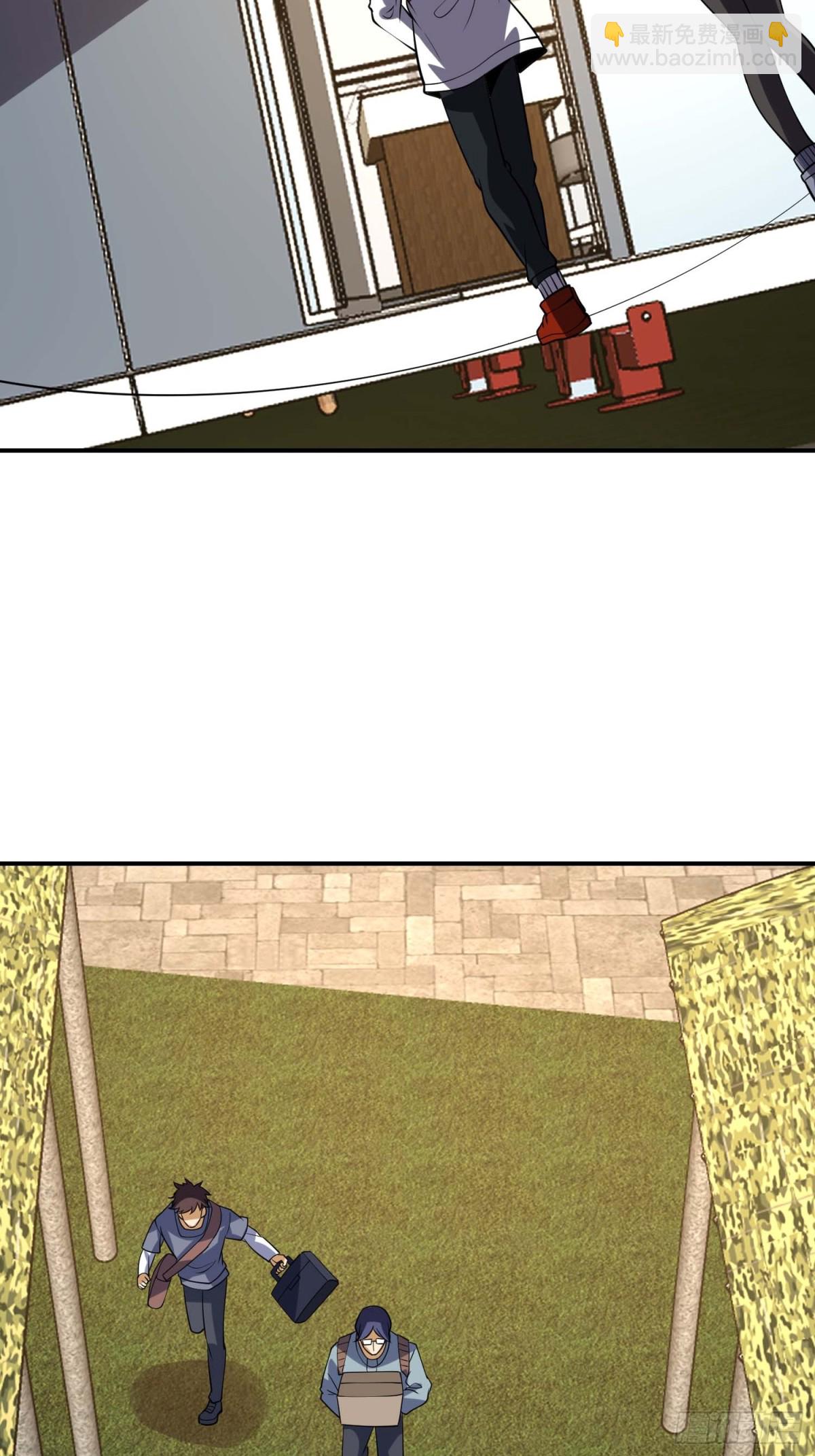 第一序列 - 438 他鄉遇故知(1/2) - 8