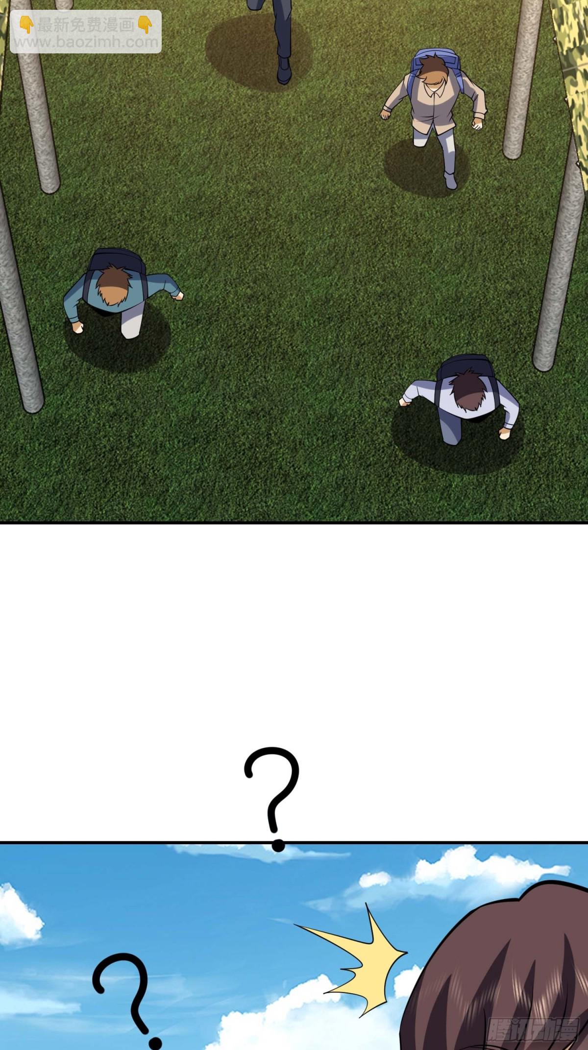 第一序列 - 438 他鄉遇故知(1/2) - 1