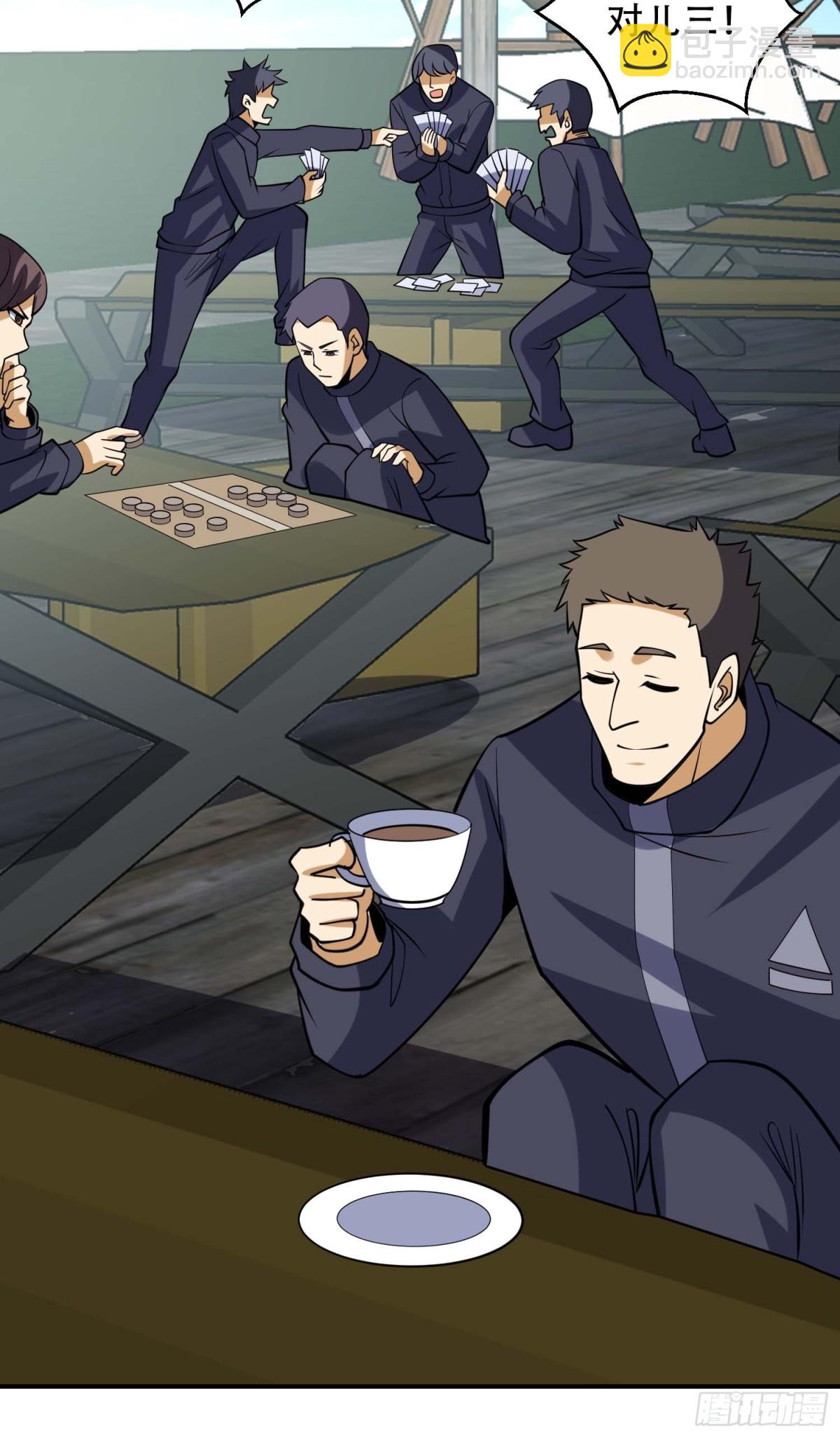 第一序列 - 438 他鄉遇故知(1/2) - 3