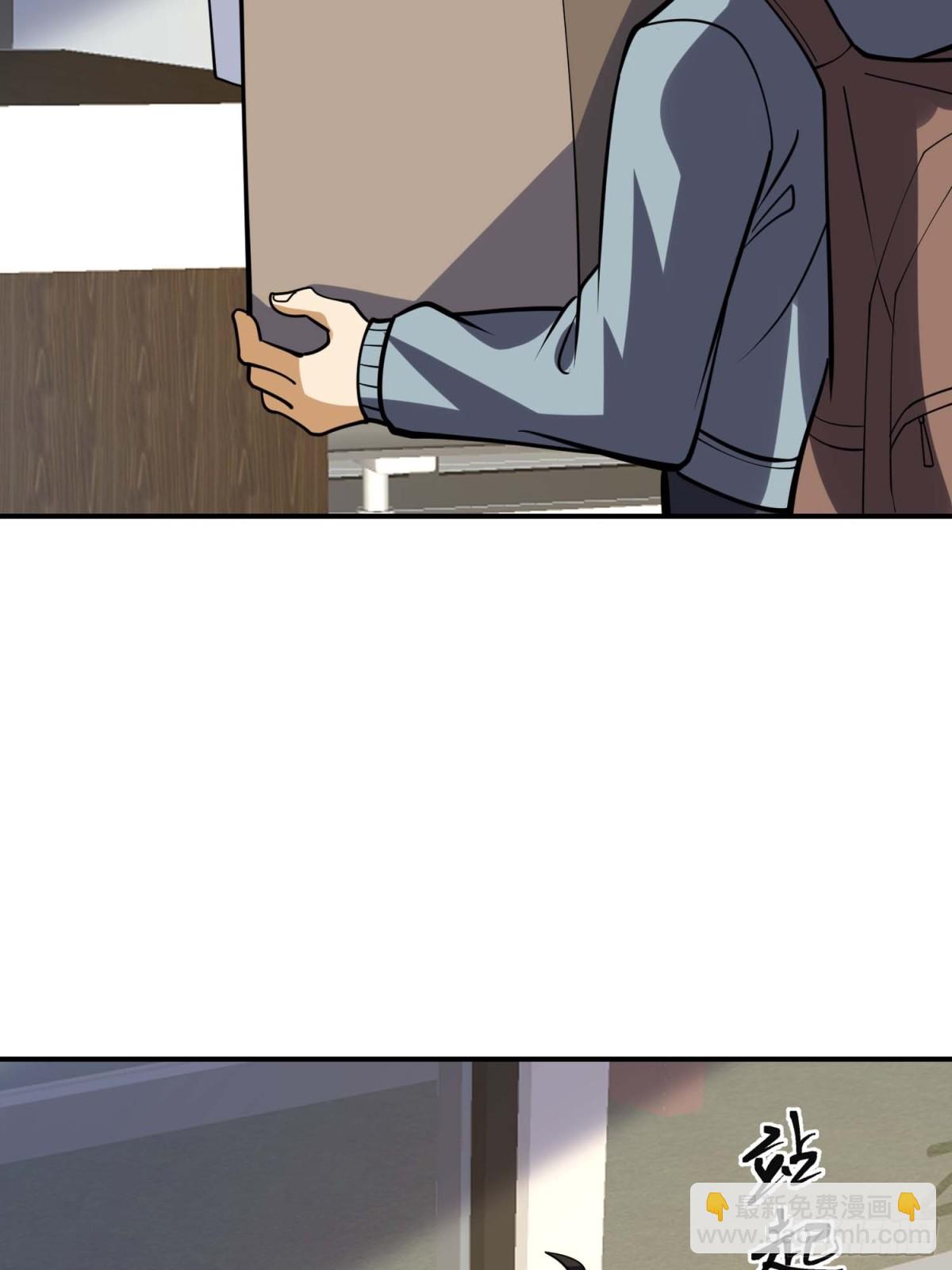 第一序列 - 438 他鄉遇故知(1/2) - 8